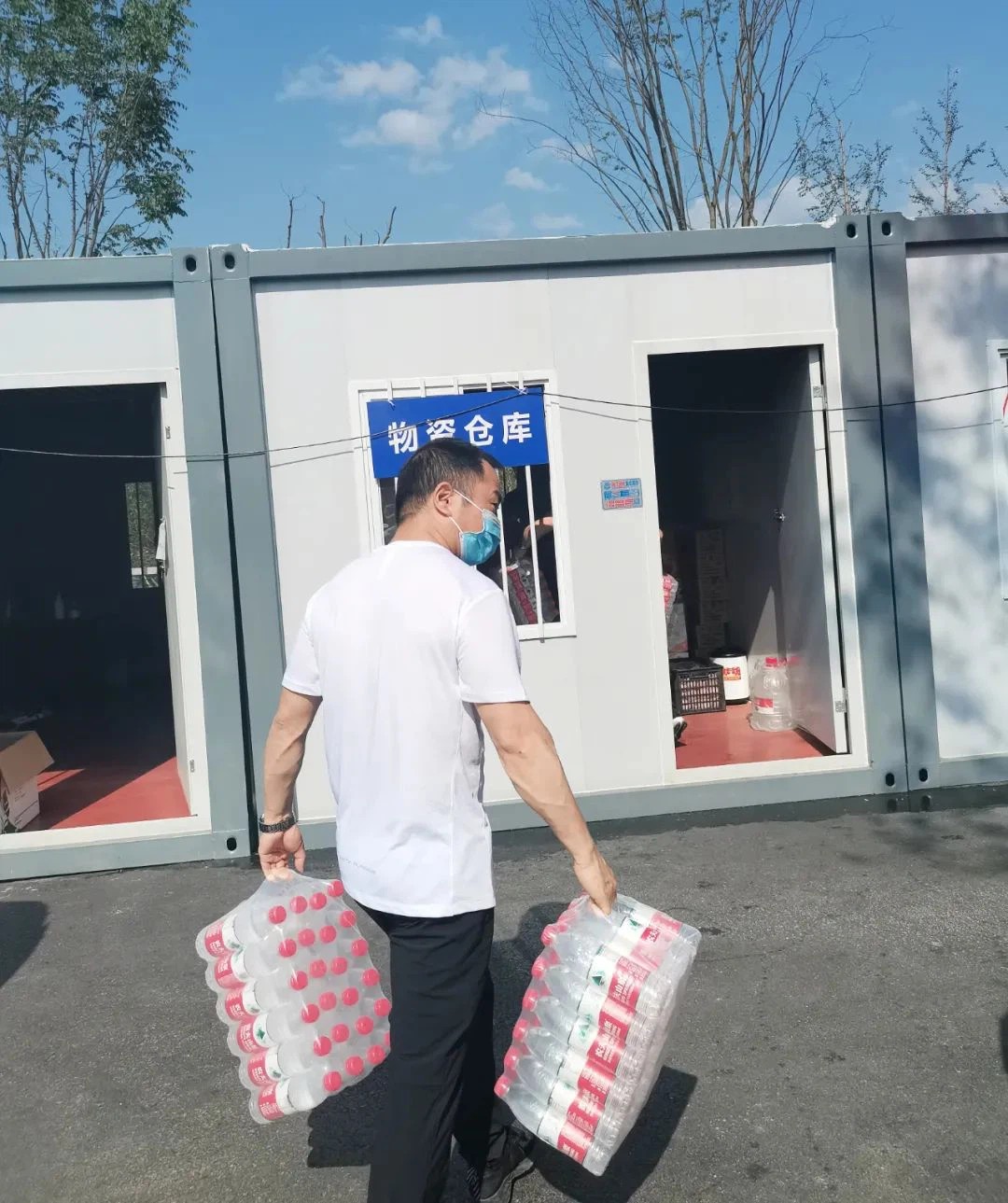 2022052516153441f4c65285b148fc9b681151614fb6e5