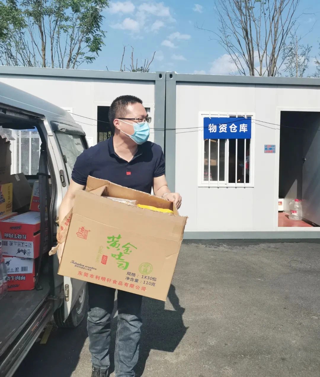 202205251615357c15da4e26514f11833421dac7d5d973